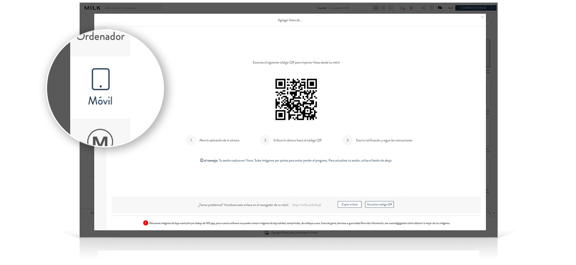 Captura de pantalla del código QR que aparece en la pestaña Móvil en Design Studio