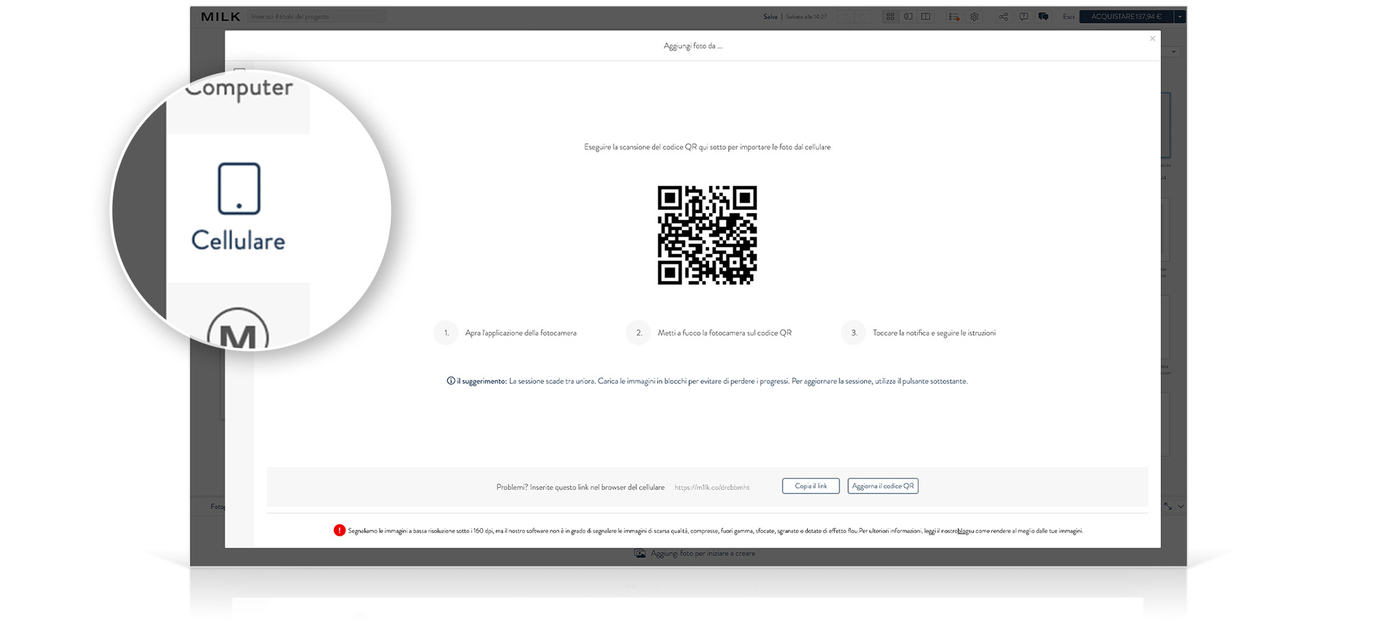 Screenshot del codice QR visualizzato nella scheda Mobile in Design Studio