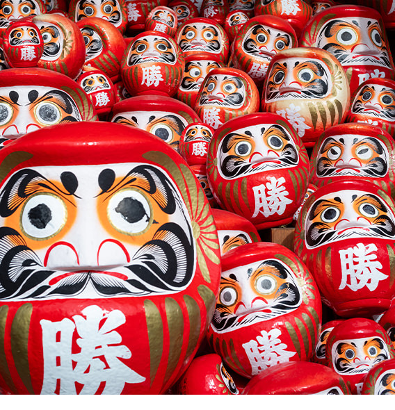 Japan Photo book image